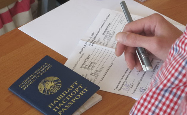 Минобразования — о национальном экзамене: ЦТ отменять не будем, но добавим еще одно испытание Минобразования — о национальном экзамене: ЦТ отменять не будем, но добавим еще одно испытание