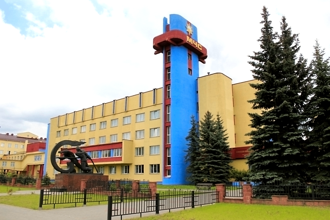 Проходные баллы 2024 в УГЗ МЧС РБ