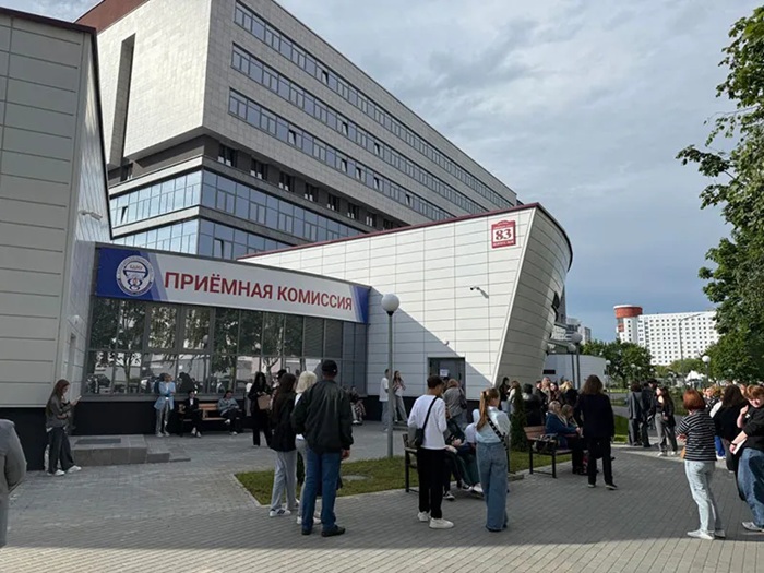 Проходные баллы в БГМУ в 2025 году Проходные баллы в БГМУ в 2025 году