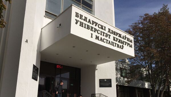 Проходные баллы в БГУКИ в 2025 году Проходные баллы в БГУКИ в 2025 году