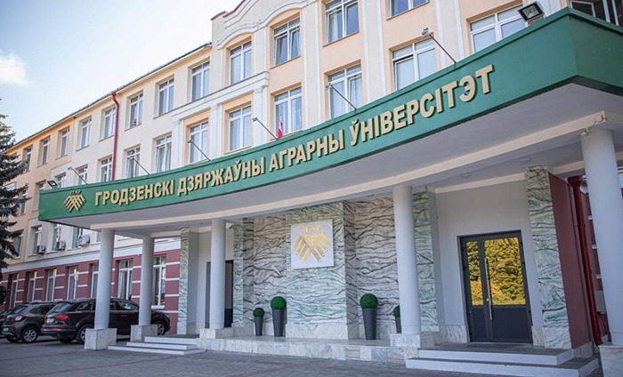 Проходные баллы в ГГАУ в 2025 году Проходные баллы в ГГАУ в 2025 году