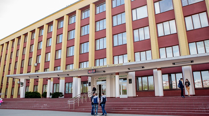 Проходные баллы в БрГТУ в 2025 году Проходные баллы в БрГТУ в 2025 году