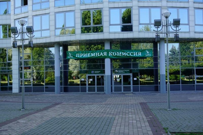 Проходные баллы в Полесском государственном университете в 2025 году Проходные баллы в Полесском государственном университете в 2025 году
