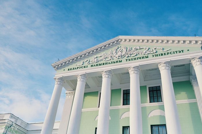В БНТУ 1 ноября проведут день открытых дверей В БНТУ 1 ноября проведут день открытых дверей