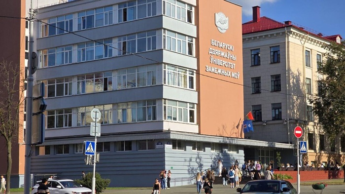 Проходные баллы в БГУИЯ в 2025 году Проходные баллы в БГУИЯ в 2025 году