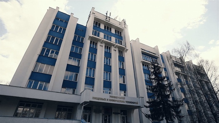 Проходные баллы в Белорусском государственном университете пищевых и химических технологий в 2025 году Проходные баллы в Белорусском государственном университете пищевых и химических технологий в 2025 году