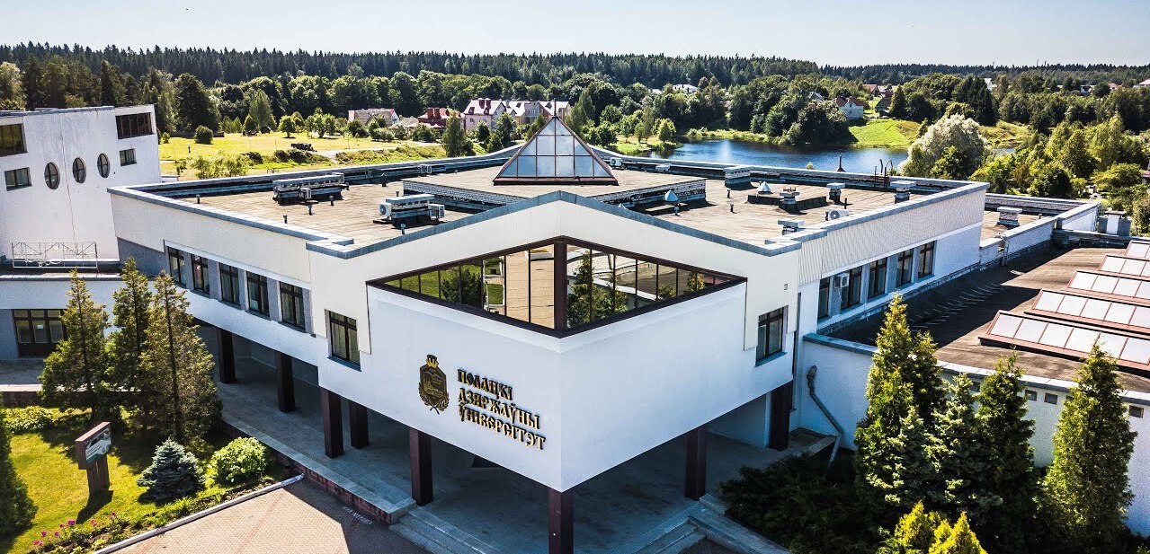 Проходные баллы в ПГУ за 2025 год