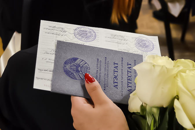 В Беларуси выпускники с 1–2 баллами на ЦЭ не получат аттестат в июне
