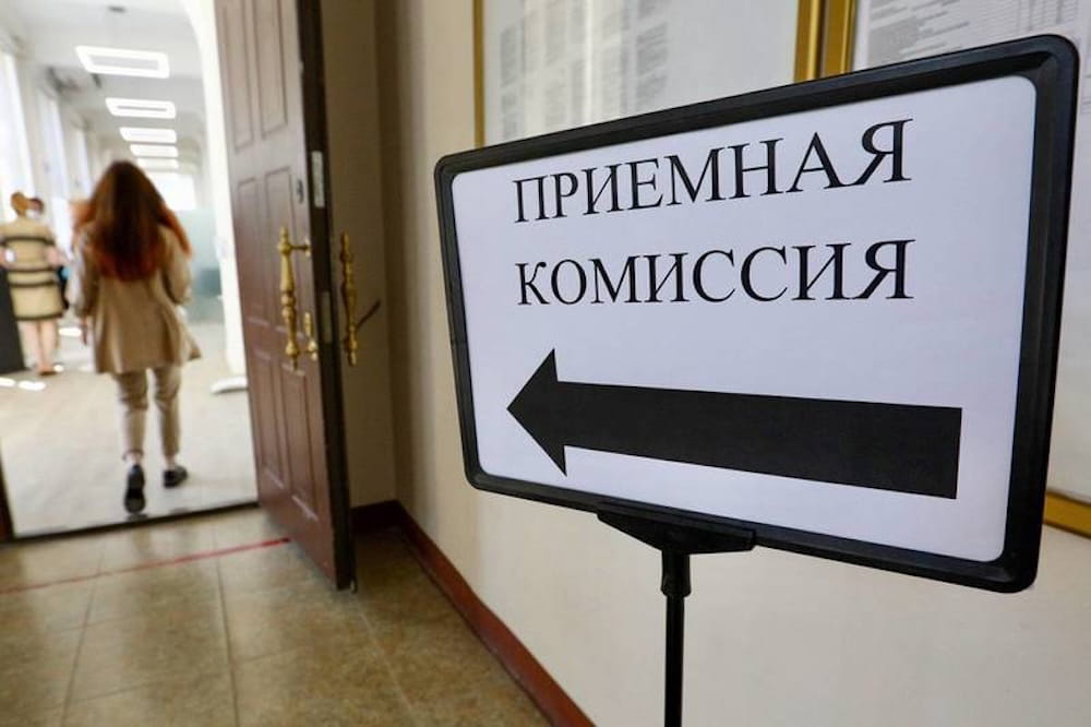 Можно ли подать документы в вуз на несколько специальностей сразу?