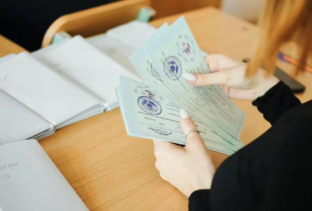 Потеряли или испортили сертификат ЦТ: как получить дубликат и когда замена не нужна