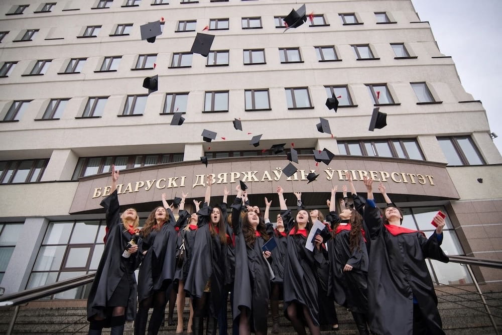 Проходные баллы в БГУ в 2026 году
