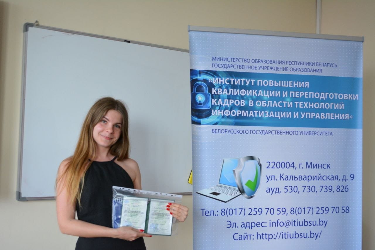 ИИ меняет рынок труда. Как получить вторую IT-специальность еще до окончания вуза?