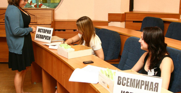 40 682 АБИТУРИЕНТА, НЕ НАБРАВШИЕ МИНИМУМ БАЛЛОВ НА ЦТ-2013, НЕ СМОГУТ ПОСТУПАТЬ В ВУЗЫ