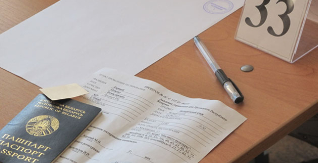 РАСПИСАНИЕ РЕПЕТИЦИОННОГО ТЕСТИРОВАНИЯ (I ЭТАП) С 21 НОЯБРЯ ПО 1 ДЕКАБРЯ