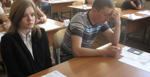 БЕЛОРУССКИЕ ВУЗЫ: КУРСЫ ПО ПОДГОТОВКЕ К ЦТ-2014 