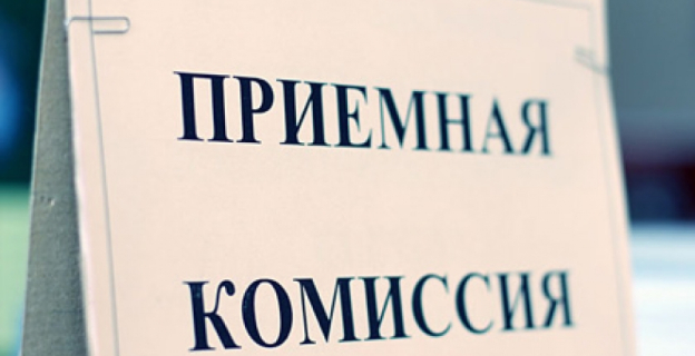 ПОБЕДИТЕЛИ ОЛИМПИАД ПО ОБЩЕСТВОВЕДЕНИЮ ПРИ ПОСТУПЛЕНИИ В ВУЗЫ НЕ БУДУТ СДАВАТЬ ЦТ ПО ЭТОМУ ПРЕДМЕТУ