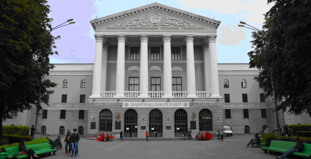 ВЫСШЕЕ ТЕХНИЧЕСКОЕ ОБРАЗОВАНИЕ В СОКРАЩЕННЫЕ СРОКИ