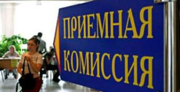 КОЛЛЕДЖИ И ЛИЦЕИ БЕЛАРУСИ НАЧИНАЮТ ПРИЕМ ДОКУМЕНТОВ С 15 ИЮЛЯ