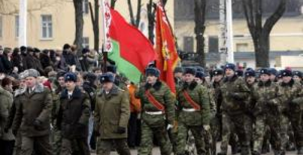 ИНСТИТУТ ПОГРАНИЧНОЙ СЛУЖБЫ БЕЛАРУСИ ОТКРЫЛ СВОИ ДВЕРИ ДЛЯ БУДУЩИХ КУРСАНТОВ