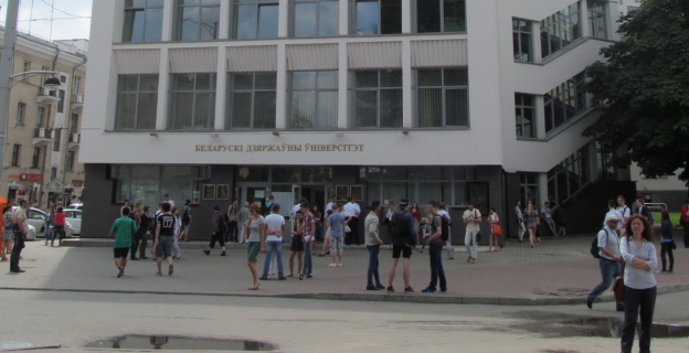 Резервный день ЦТ 2015г.: регистрация закончена, кто и где может написать тест в этот день?