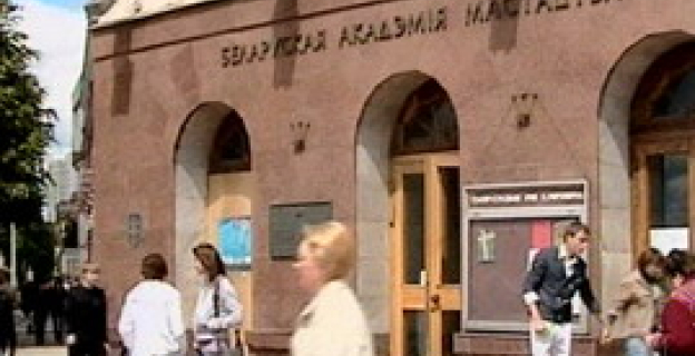 29 миллионов за год. Учиться на актера дороже, чем на юриста-международника или стоматолога 