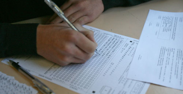 Вниманию участников РТ 2015-16 гг.: в бланке ответов снова изменения!