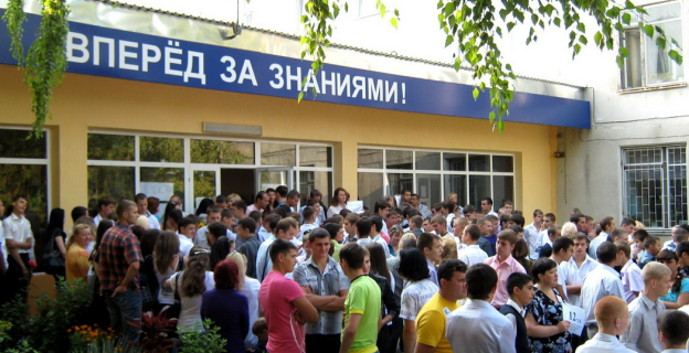 Университетские субботы будут проводиться в вузах и колледжах Гомельской области