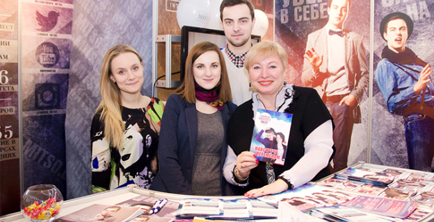 Школьникам, абитуриентам и родителям – «Welcome!», или Пора перезагрузки в режиме on-line