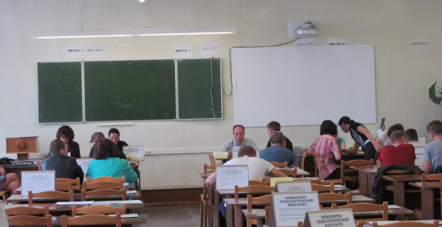 Вузы РБ: Календарь вступительной кампании 2016 г.