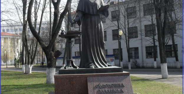 Знакомьтесь! Новые специальности 2016 года в БГПУ им. М. Танка и БГТУ