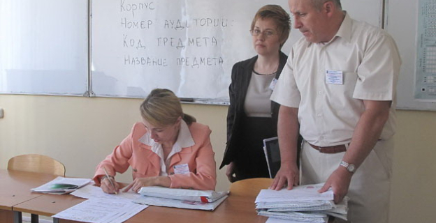 1 июня в Беларуси завершилась регистрация на участие в ЦТ 2016 г. Статистика