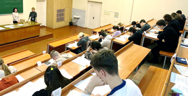 Тест по русскому языку ЦТ-2016г. Вариант 2. Бесплатно. Ответы