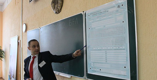 Новый год стартует изменениями в проведении ЦТ: Свершилось! Абитуриенты 2017 г. смогут сдавать 4 ЦТ