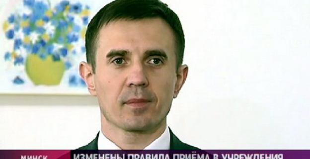 16.01. в 12-00 — онлайн-конференция о новых правилах приема в вузы и колледжи. Получите ответы из первых уст! 
