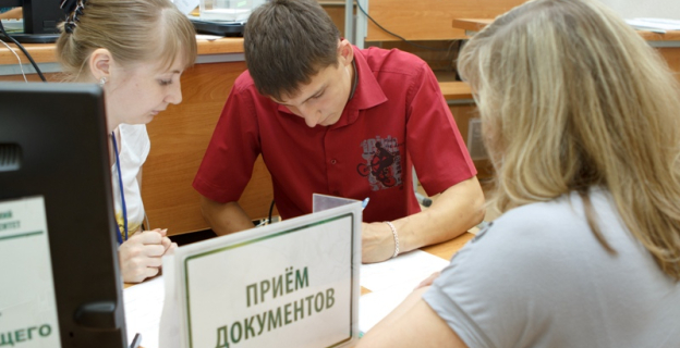Целевое направление: кто и где может его получить и сколько придется отрабатывать? 