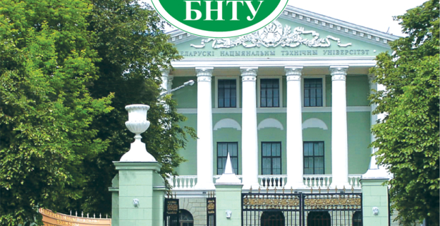 Так куда поступать? Еще не знаете? Тогда совместите полезное с приятным - станьте сразу Инженером-конструктором-дизайнером!
