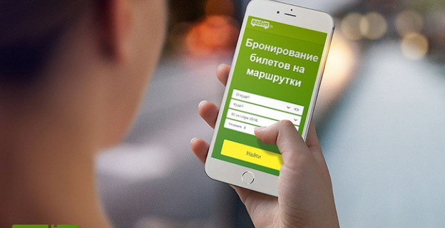 На учебу в другой город? Без проблем…