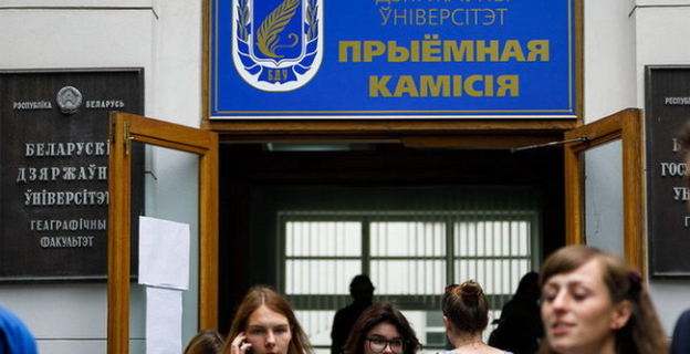 Проходные баллы 2017 г. в ведущих вузах страны значительно выросли