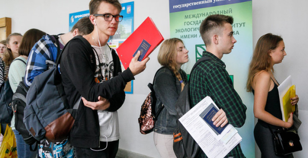 Планируемые изменения вступительной кампании-2018: Min порог по 1-му профильному предмету ЦТ увеличат на 5 баллов, регистрация на ЦТ начнется позже на 8 дней, чем в 2017-м, и др. 
