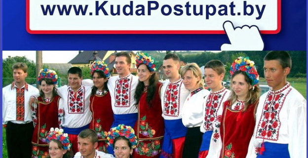 Сроки приема документов и зачисления в вузы в 2018 г. — для граждан Украины