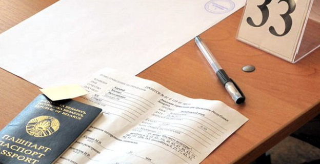 Результаты ЦТ-2018 года по белорусскому языку: средний балл составил 36 баллов из 100