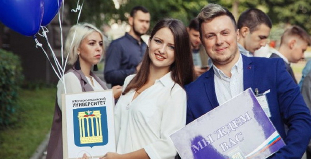 БРУ объявляет прием документов на заочную сокращенную форму обучения