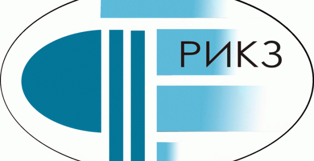 РИКЗ продлевает проведение третьего этапа РТ — по 24 мая 2020 года 
