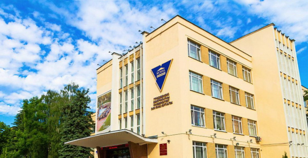 Новые специальности 2020г. и возобновление приема на некоторые направления в ГрГУ им. Я.Купалы