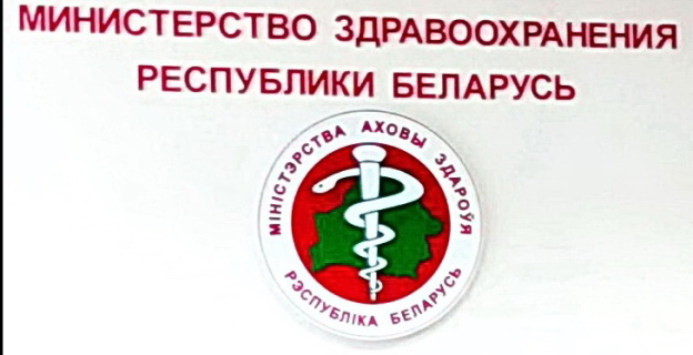 Что будет со школьными каникулами, карантином, поступлением в вузы и ЦТ в 2020? — В. Караник