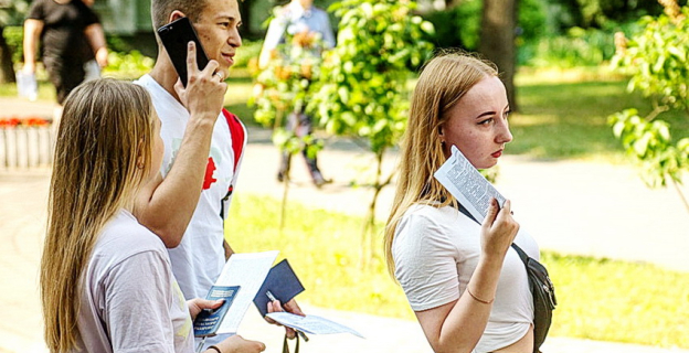 Статистика ЦТ 2020г.: количество писавших, неявившихся, удаленных и набравших «100» и «0», даты появления результатов - по каждому предмету