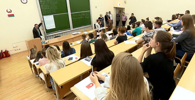 Как избежать проблем на тестах во время ЦТ - рекомендации