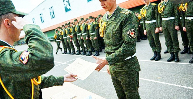 Перечень специальностей вузов и колледжей, на которые отслужившие в армии абитуриенты смогут поступить без экзаменов