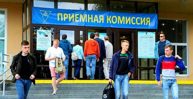 20 июля начался прием документов в колледжи ССО: все даты, перечень документов и мониторинг хода подачи заявлений