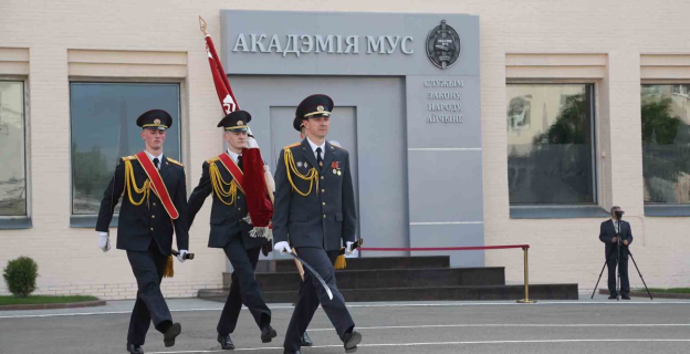 Прими участие в отборе для поступления в Академию МВД РБ, на военные факультеты в БГМУ и ГрГУ им. Я. Купалы